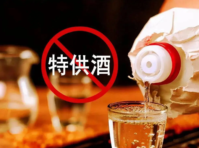 QQ20241009-103337.png