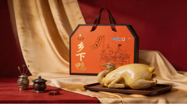QQ20260803-151947.png