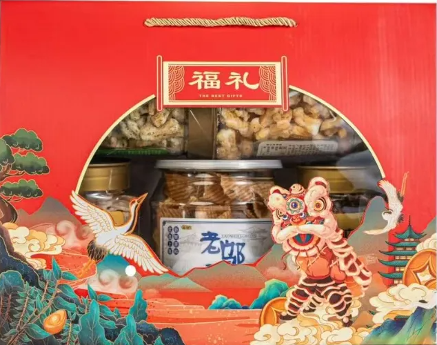QQ20260803-151756.png