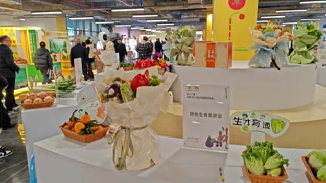 QQ20241206-090332.png