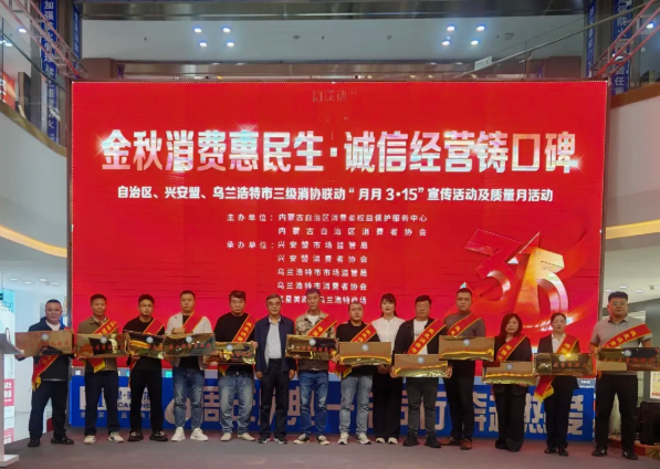 QQ20250923-105729.png QQ20250923-105729.png