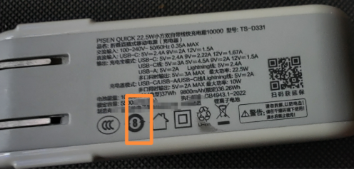 QQ20250702-094834.png QQ20250702-094834.png