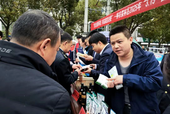 QQ20250506-150122.png QQ20250506-150122.png