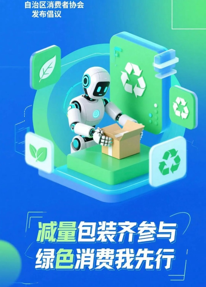 QQ截图20250425151800_副本.jpg QQ截图20250425151800_副本.jpg