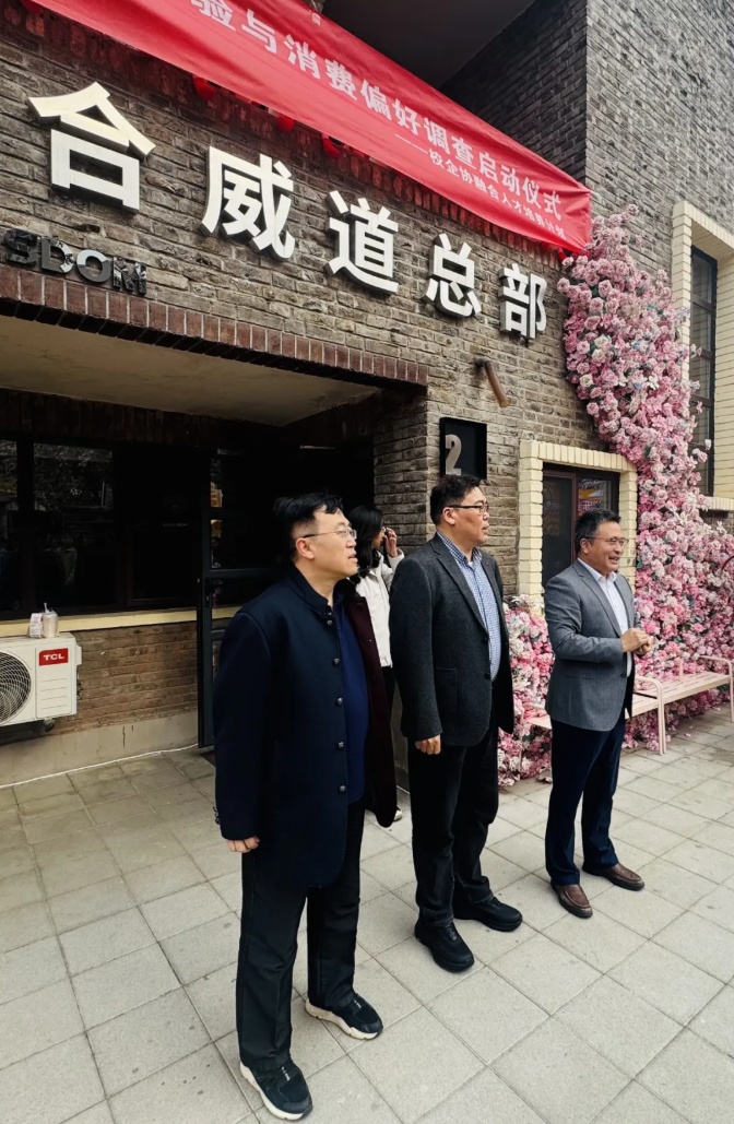 QQ截图20260409110127_副本.jpg