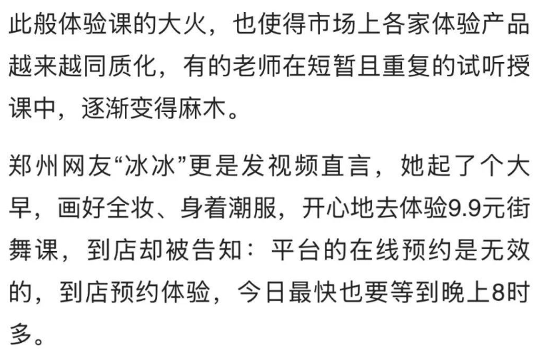 QQ20241231-091637.png QQ20241231-091637.png