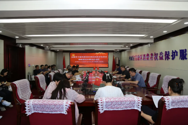 QQ20260605-111822.png