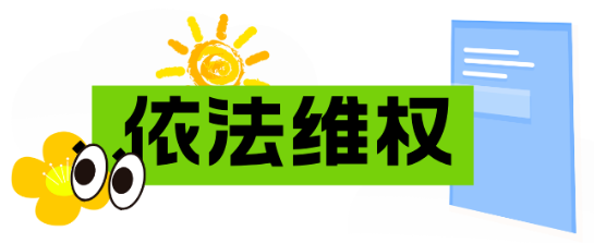 QQ20250429-095259.png