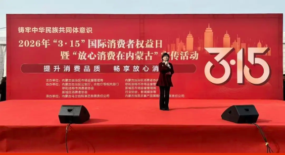 QQ20260318-112052.png QQ20260318-112052.png