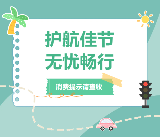 QQ20250929-095636.png QQ20250929-095636.png