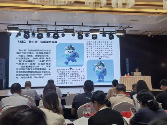 QQ20250923-092825.png