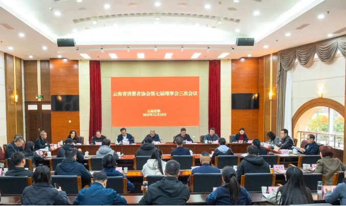 QQ20251230-160540.png QQ20251230-160540.png