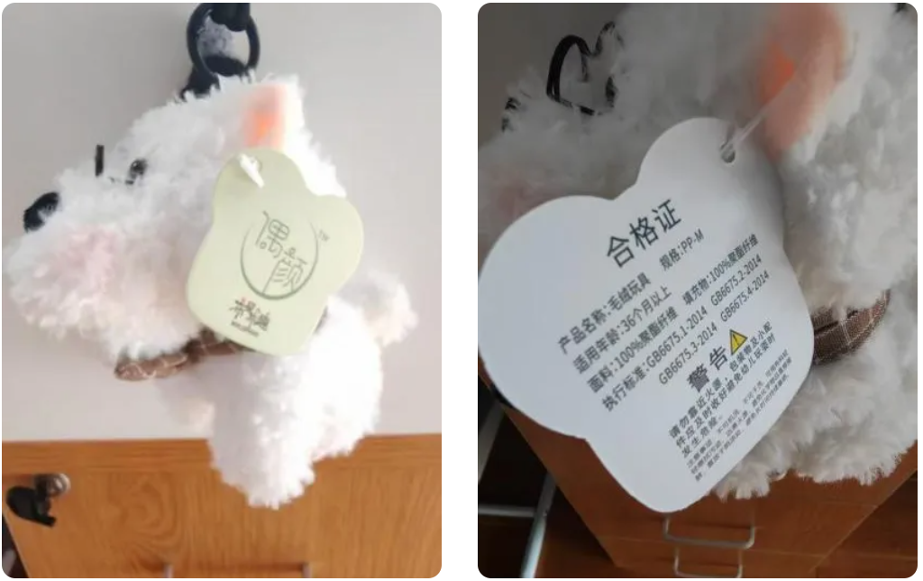 QQ20250618-105119.png