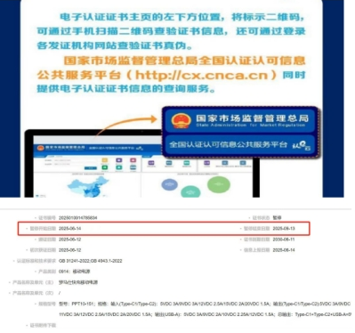 QQ20250702-094817.png QQ20250702-094817.png
