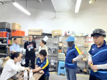 QQ20250620-125100.png