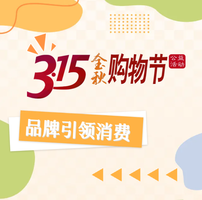 QQ20250909-085919.png QQ20250909-085919.png