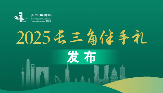 QQ20251212-102243.png QQ20251212-102243.png