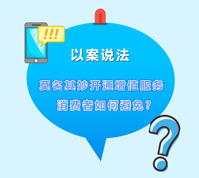 QQ20250902-112958.png