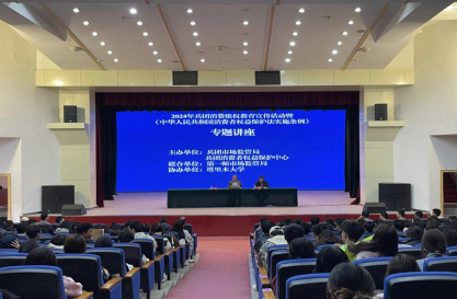 QQ20241014-161118.png
