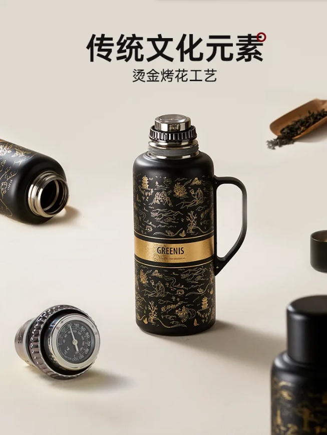 QQ截图20260803152312_副本.jpg