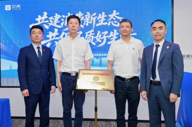 QQ20260605-113421.png