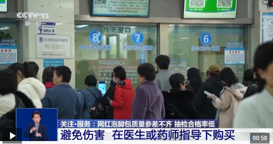 QQ20250409-153346.png