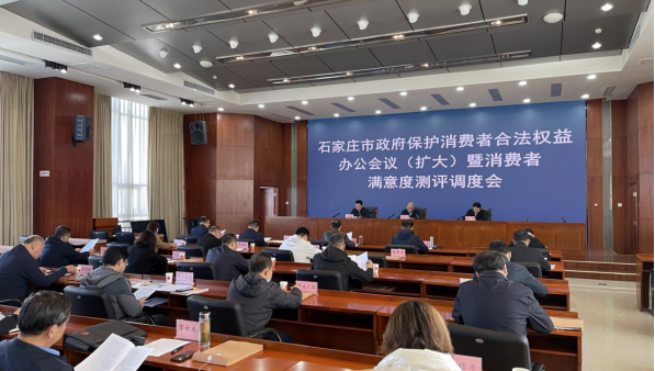 微信图片_20250103093829.png