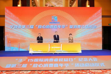QQ20260318-141140.png QQ20260318-141140.png