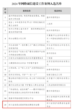 QQ20250728-103400.png QQ20250728-103400.png