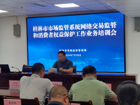 QQ20241218-094435.png QQ20241218-094435.png