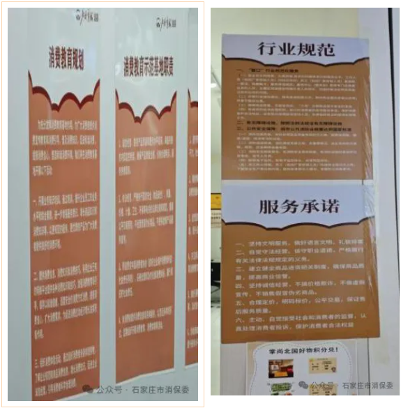 QQ20260803-150209.png QQ20260803-150209.png