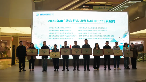 QQ20260316-163827.png QQ20260316-163827.png