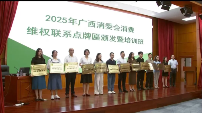 QQ20250609-102032.png