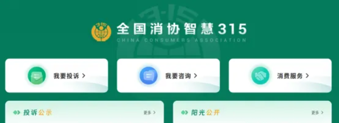 QQ20250605-110208.png