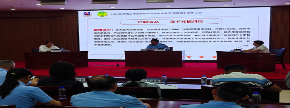 QQ20260821-151906.png QQ20260821-151906.png
