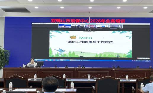 QQ20260623-154353.png QQ20260623-154353.png