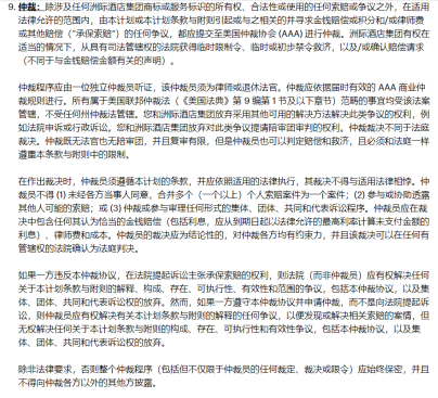 QQ20260408-145511.png QQ20260408-145511.png