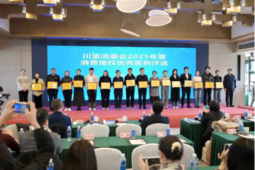 QQ20260127-155836.png