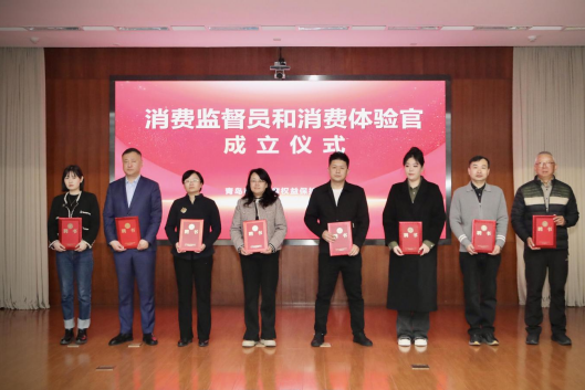 QQ20260325-085658.png