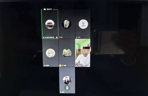 QQ20260513-092038.png