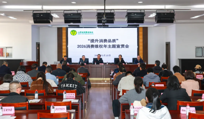 QQ20260312-152852.png QQ20260312-152852.png