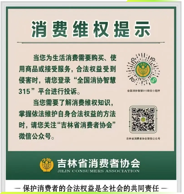 QQ20250730-100002.png QQ20250730-100002.png