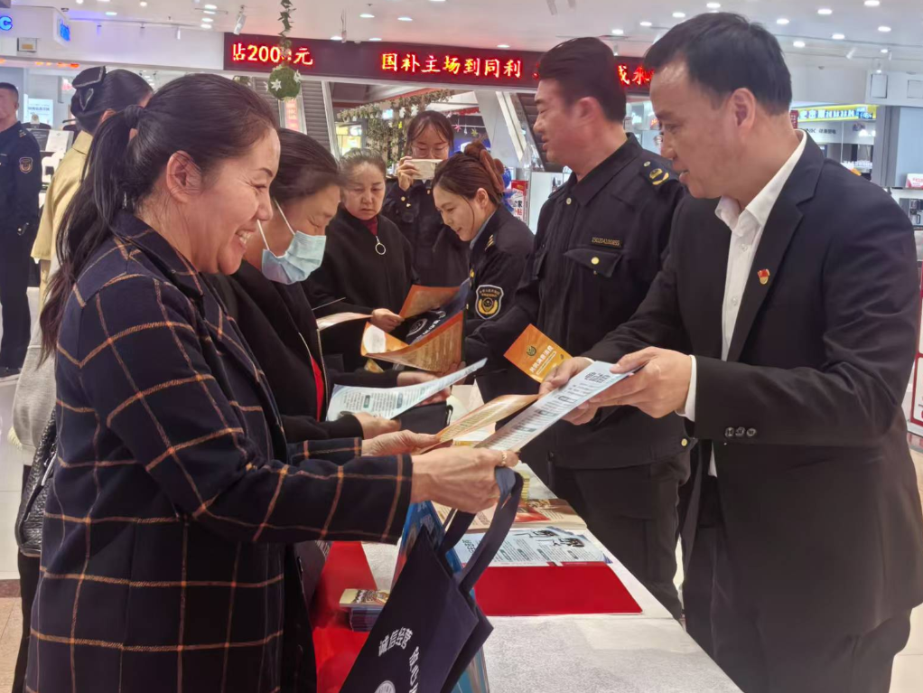 QQ20250418-100448.png