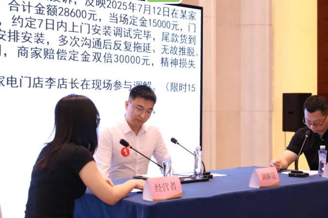 QQ20260610-094151.png