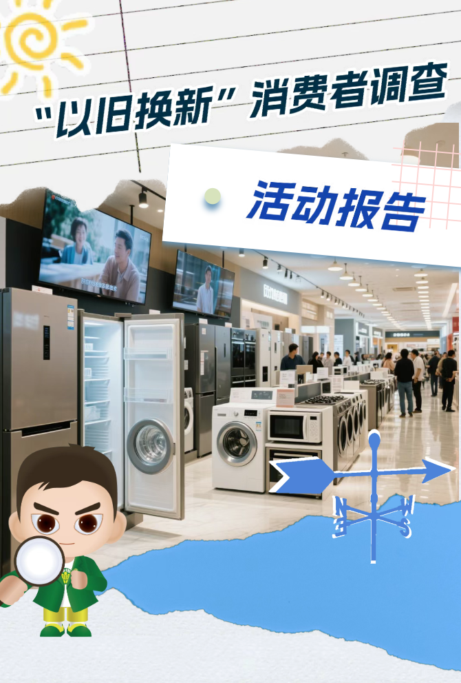 QQ截图20250709092249.png