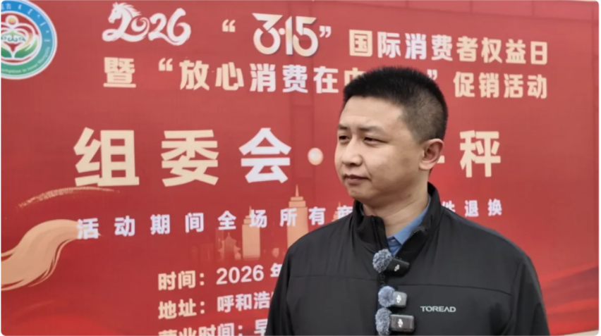 QQ20260315-180506.png QQ20260315-180506.png