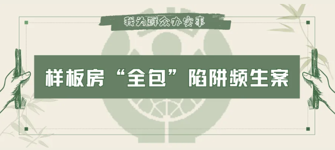 QQ20250909-092048.png