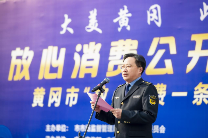 截图20241206104454.png
