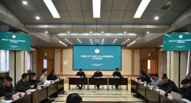 QQ20251219-152516.png