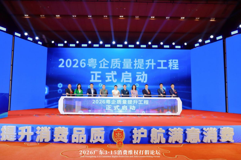 QQ20260315-143306.png QQ20260315-143306.png